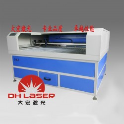 大量生产精美客厅瓷砖激光雕刻机 非金属材料激光雕刻机