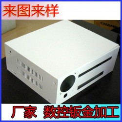 钣金加工 设备机壳钣金加工 厂家电子产品设备机壳钣金加工