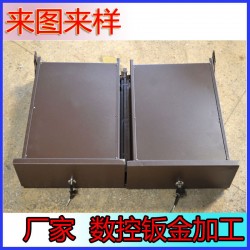 精密钣金加工 储物柜精密钣金加工 电信邮政储物柜精密钣金加工