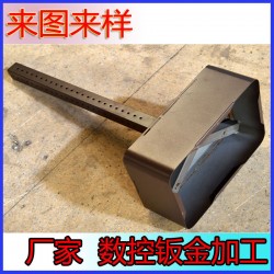 钣金加工 数控钣金加工 厂家数控钣金加工 广州厂家数控钣金加工