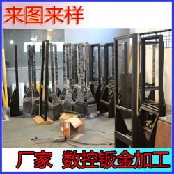 钣金加工外壳 广告机钣金加工外壳 定制站式广告机钣金加工外壳