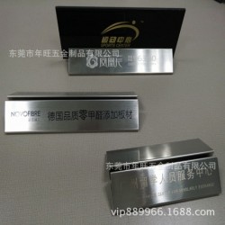 厂家生产 不锈钢餐牌座 不锈钢号码牌 不同高度的餐牌夹
