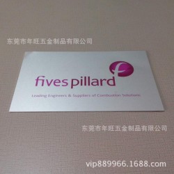 金属烤漆标志牌 金属合格证标牌 高档个性服装服饰吊粒 工厂定做