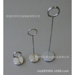 不锈钢车床餐牌夹底座 三角餐牌底座 不锈钢便签夹底座 厂家现货