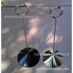 餐牌底座 锌合金圆锥底座 加厚不锈钢底座 赛钢底座 圆片底座现货