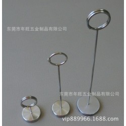 不锈钢实心料 拉丝钻孔 /功牙车床底座餐牌夹  40*9mm底座尺寸