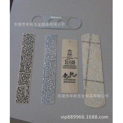 黄铜金属书签商务礼品 冲压烤漆定制 圣诞装饰花边 书签定制厂家