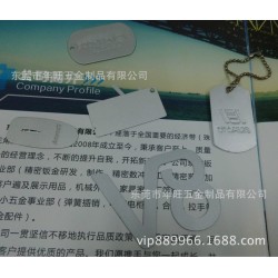 专业定制 各类宠物铝合金吊牌 不锈钢镂空吊牌 锌合金抹油标牌