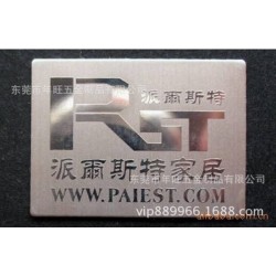 门窗标示铝牌定做 酒包装标 电器设备高光铝牌 定做金属标牌/铭牌
