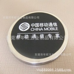 不锈钢丝印杯垫 铜拉伸杯垫/电镀 软木+马口铁杯垫 专业工厂