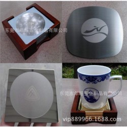厂家生产定做有现模 不锈钢拉丝杯垫 铝杯垫 促销礼品广告杯垫