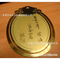 2014年新款 金属杯垫，广告杯垫，圆形杯垫+EVA/绒布 工厂定制