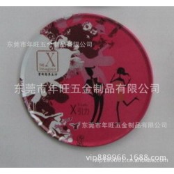 马口铁彩印明星照片杯垫 多片盒装马口铁杯垫 不锈钢套装杯垫