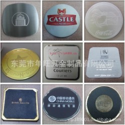 酒吧杯垫 不锈钢杯垫 会所礼品杯垫 金属杯垫（款多出货快）