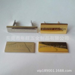 专业生产金属工艺品配件 不锈钢配件 合金电镀箱包标牌
