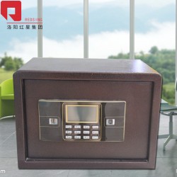洛阳红星办公室多功能桌上电子密码柜 家用卧室壁柜储物柜