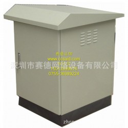户外机柜 户外防水箱 室内外配电箱   深圳厂家生产定制供应