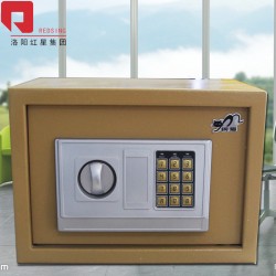 洛阳红星家用 小型 书房 多功能 电子保险柜 电子壁柜 卧室壁柜