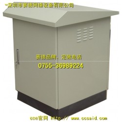 广西户外机柜 福建室外防水箱  海南配电箱 汕头电控柜 厂家直销