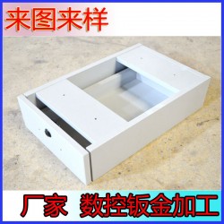 钣金加工 储物柜钣金加工 设备外壳钣金加工 厂家冷轧板钣金加工