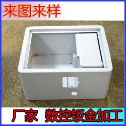 机箱加工 定做机箱加工 来图定做机箱加工 非标来图定做机箱加工