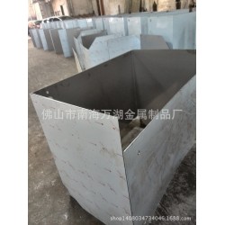 佛山供应钣金加工 折弯加工 钣金冲压加工 钣金机柜加工