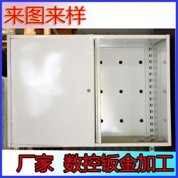 钣金冲压焊接加工 厂家钣金冲压焊接加工 接钣金冲压焊接加工