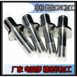 机加工件 cnc磨削机加工件 厂家定制数控cnc磨削机加工件