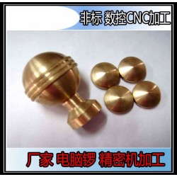 非标铜零件机加工 来图非标铜零件机加工 来样非标铜零件机加工