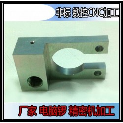 cnc车削机加工 镜面数控cnc车削机加工 精密cnc车削机加工
