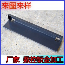 数控钣金冲压加工 来图数控钣金冲压加工 厂数控钣金冲压加工