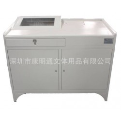 “康明通”牌PD-1220实用型讲台