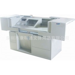 “康明通”牌DD-1404双层平推式实用型讲台