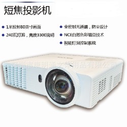 投影仪 多媒体投影仪价格 多媒体投影仪 多媒体投影价格