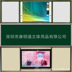 厂家生产制作黑板 教学黑板 磁性黑板 移动黑板