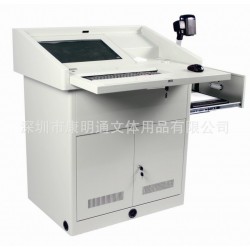 “康明通”牌PT-122 T键盘平推式实用型多媒体钢制讲台