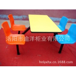 餐桌椅 办公室餐桌椅  钢木餐桌