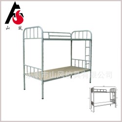 批发SF-F190型上下铺学生床