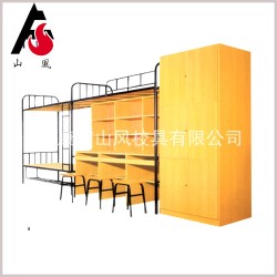 厂家批发SF-J005型单人多功能公寓组合床