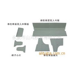 供应双人双柱升降课桌椅配件...
