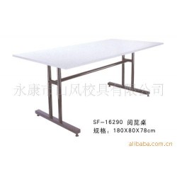 供应六位三聚氰胺贴面板六位阅览桌