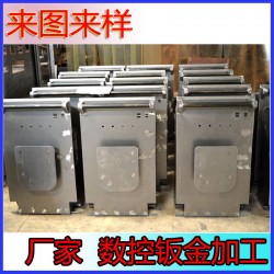 精密钣金加工 机箱外壳精密钣金加工 机柜机箱外壳精密钣金加工