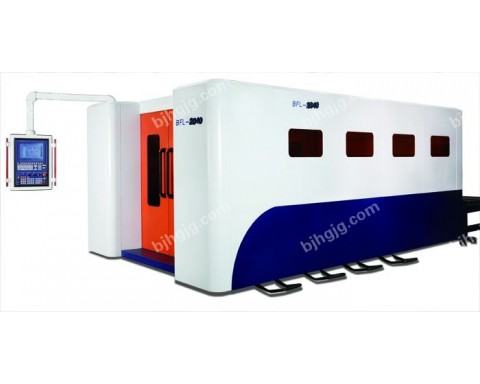 laser cutting machine tool