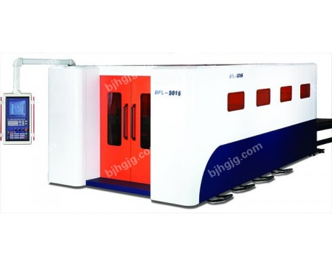 laser cutting machine tool