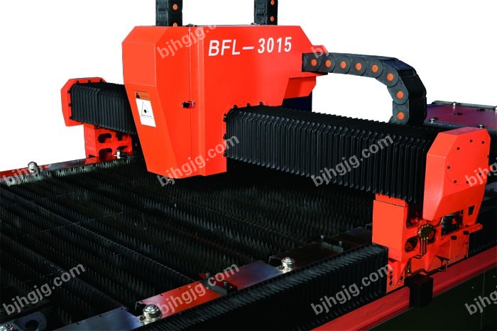 laser cutting machine tool