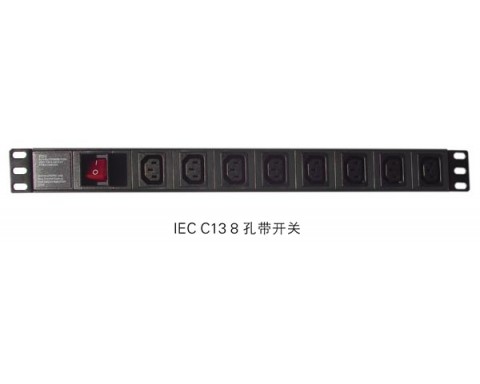 IEC C13 8孔带开关