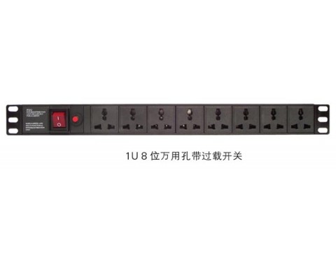 1U 8位万用孔带过载开关