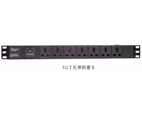 1U7孔带防雷5