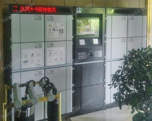 GZ-01 (4)