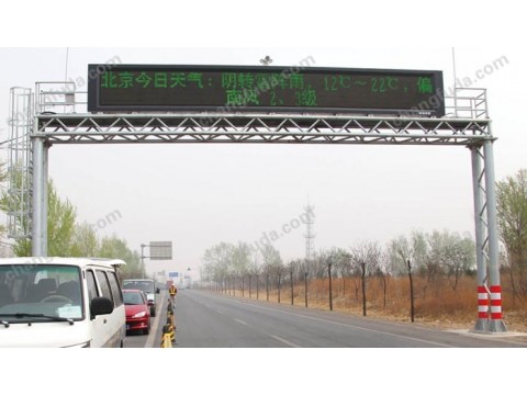 监控杆